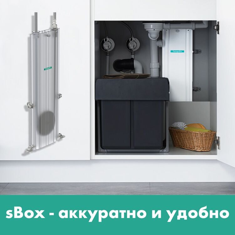 Смеситель для кухни Hansgrohe Aquno Select M81 73830800 Сталь