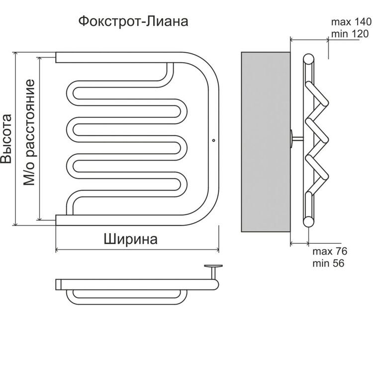 Полотенцесушитель водяной «TREND» Фокстрот - Лиана AISI 600х500